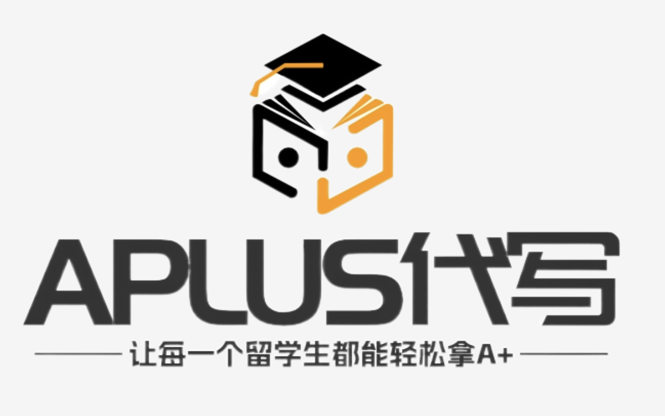 多伦多最靠谱的高分代写！保分不到全退！可接急单！