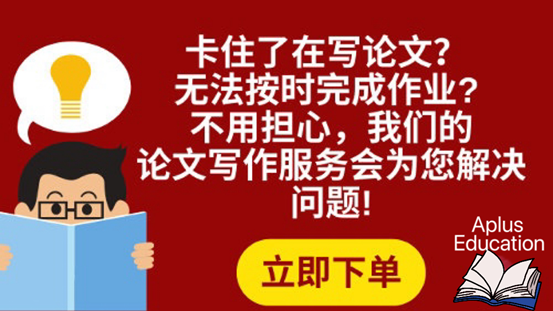 如何撰写实验报告？-3-1 如何撰写实验报告？